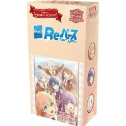 BUSHIROAD ReBirth for you Hasunosora Girls' High School Idol Club Booster Pack Box TCG