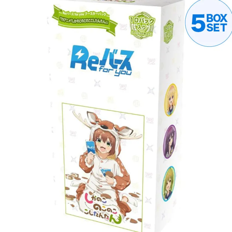 Bushiroad ReBirth for you My Deer Friend Nokotan Booster Pack Box TCG JAPAN OFFICIAL