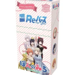 BUSHIROAD Cards*ReBirth for you Pon no Michi Booster Pack Box TCG JAPAN OFFICIAL