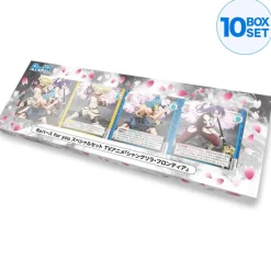 Bushiroad ReBirth for you Shangri-La Frontier Special Set TCG JAPAN OFFICIAL