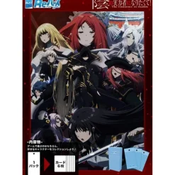 BUSHIROAD ReBirth for you The Eminence in Shadow vol.2 Booster Pack Box TCG JAPAN OFFICIAL