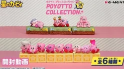 RE-MENT Figure*Kirby 30th Display it in Line! Poyotto Collection Figure JAPAN OFFICIAL
