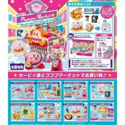 RE-MENT Figure*Kirby's Pupupu Market Full Set of 8 Figure JAPAN OFFICIAL