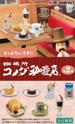 RE-MENT Motto Daisuki!! KOMEDA'S Coffee Vol.2 All 6 type Set Figure JAPAN