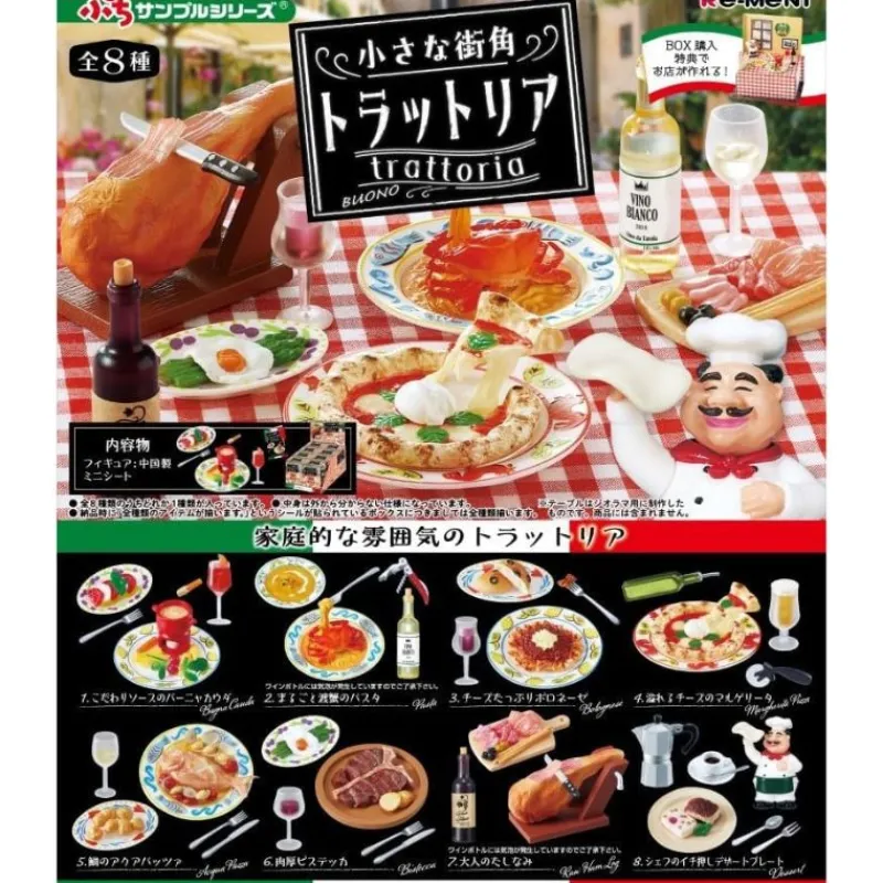 Re-Ment Figure*Petit Sample Series Small Street Corner Trattoria Complete Set Figure