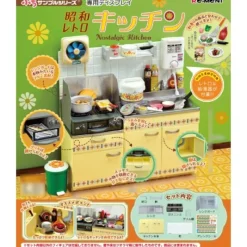 RE-MENT Petit Sample Series Showa Retro Kitchen Figure JAPAN OFFICIAL