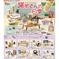 RE-MENT Figure*Petit Sample Series Nekota-san no Nichijo All 8 types Figure JAPAN