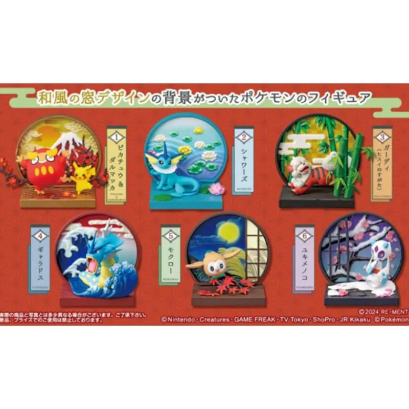 Re-Ment Figure|Pokemon*Pokemon Japanese Style Window Complete Set BOX Figure JAPAN OFFICIAL
