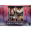 Re-Ment Pokemon*Pokemon Midnight Mansion 2 All 4 Types Set Figure JAPAN OFFICIAL