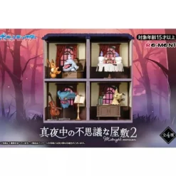 Re-Ment Pokemon*Pokemon Midnight Mansion 2 All 4 Types Set Figure JAPAN OFFICIAL