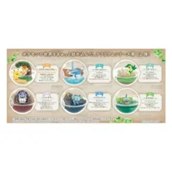 Re-Ment Pokemon Terrarium Collection 12 Complete BOX Figure JAPAN ZA-414