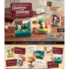 RE-MENT Figure*SNOOPY & FRIENDS Terrarium Happiness with Snoopy Full Set of 6 Figure