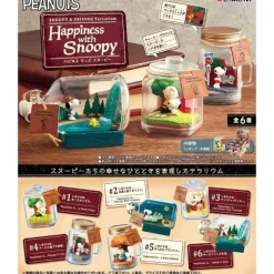 RE-MENT Figure*SNOOPY & FRIENDS Terrarium Happiness with Snoopy Full Set of 6 Figure