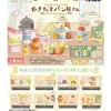 RE-MENT Sumikko Gurashi Freshly baked bakery Full Set of 8 Figure JAPAN