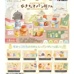 RE-MENT Sumikko Gurashi Freshly baked bakery Full Set of 8 Figure JAPAN
