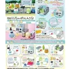 Re-Ment Figure*Sumikko Gurashi Sumikko Station BOX Full Set 8 BOX Figure JAPAN OFFICIAL