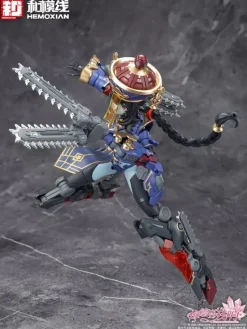 HEMOXIAN Reverberation of Medta Jiangshi Jiulian 1/10 Model Kit JAPAN OFFICIAL