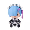 S-Fire Figure*Re:Zero Starting Life in Another World Fuwapuchi Rem Figure JAPAN OFFICIAL
