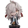 RIBOSE Figure*Honkai Star Rail Nameless Honor Vol.1 Jing Yuan Chibi Figure JAPAN