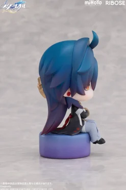 RIBOSE Figure*Honkai Star Rail Owlbert's Studio Vol.1 Blade Chibi Figure JAPAN OFFICIAL