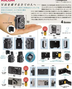 Ken Elefant Ricoh Camera Miniature Collection Complete set Figure JAPAN OFFICIAL