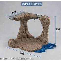 Hot Toys RMS G Structure Mobile Suit Gundam The Battle of Jaburo! GS01M Figure JAPAN