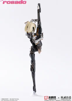 Earnestcore Craft Figure*rosado Project RS-03 Starflower Lily MK3 MK3 1/10 Plastic Model Kit JAPAN