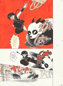 Shogakukan Books*Rumiko Takahashi Genga Art Collection COLORS 1978-2024 Book JAPAN OFFICIAL