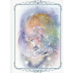 Sailor Moon Museum 2022 Limited Original Luxury Notebook JAPAN OFFICIAL