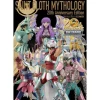 HOBBY JAPAN Books*Saint Cloth MYTHOLOGY 20th Anniversary Edition Book JAPAN OFFICIAL