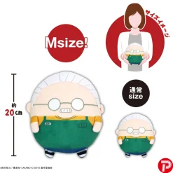 PLEX Plush Toy*SAKAMOTO DAYS Fuwakororin Msize A Taro Sakamoto Mascot Plush JAPAN OFFICIAL