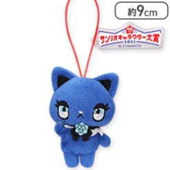 Sanrio Plush Toy|Sanrio Characters*Character Grand Prize Mascot 2025 Adorozatorumary Plush JAPAN OFFICIAL