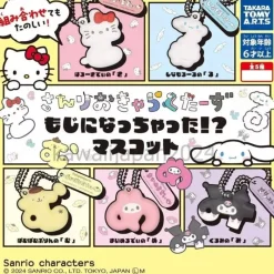 TAKARA TOMY ARTS Sanrio Characters has become Letter Moji Mascot All 5 types Set Capsule Toy