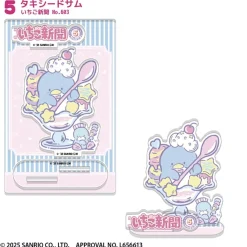 F-Toys Other Toys & Hobbies*Sanrio Characters Ichigo Shimbun 50TH Acrylic Stand Complete set JAPAN OFFICIAL