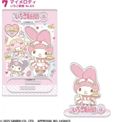 F-Toys Other Toys & Hobbies*Sanrio Characters Ichigo Shimbun 50TH Acrylic Stand Complete set JAPAN OFFICIAL