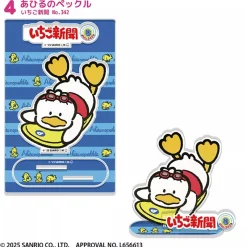 F-Toys Sanrio Characters Ichigo Shimbun 50TH Acrylic Stand Complete set JAPAN OFFICIAL