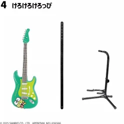 F-Toys Sanrio Characters*Sanrio Characters Rockmono 2 Complete set JAPAN OFFICIAL