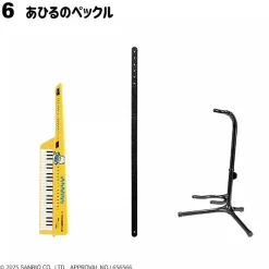 F-Toys Sanrio Characters*Sanrio Characters Rockmono 2 Complete set JAPAN OFFICIAL