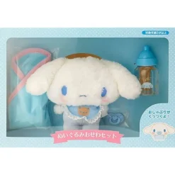 Sanrio Plush Toy*Cinnamoroll Baby Care Set Plush Toy JAPAN OFFICIAL