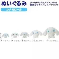 Sanrio Plush Toy|Sanrio Characters*Cinnamoroll Standard Plush Doll L 856746 JAPAN OFFICIAL