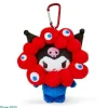 Sanrio Sanrio Characters*EXPO2025 Myaku-Myaku BC Kuromi Plush Key Chain JAPAN OFFICIAL