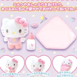 Sanrio Hello Kitty Baby Care Set Plush Toy JAPAN OFFICIAL
