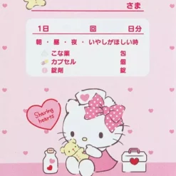 Sanrio Other Toys & Hobbies*Hello Kitty Medical Pouch 853780 JAPAN OFFICIAL