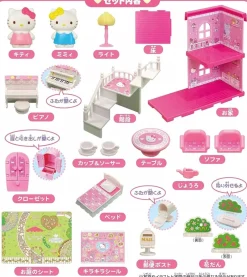 Sanrio Hello Kitty Wonderful 2-Story House JAPAN OFFICIAL