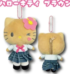 Sanrio Mascot Pouch Gal 2 Hello Kitty Brown Plush JAPAN OFFICIAL