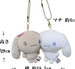 Sanrio Plush Toy|Sanrio Characters*Nikonui Cinnamoroll & Moca Plush Mascot Keychain JAPAN OFFICIAL