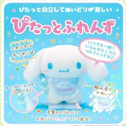 Sanrio Nuidori Doll Pitat Furenzu My Melody Plush M Size JAPAN OFFICIAL