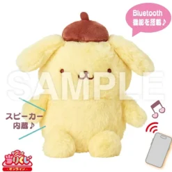 Sanrio Plush Toy*Pom Pom Purin Kuji Plush Speaker JAPAN OFFICIAL