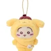 Sanrio Pom Pom Purin x Chiikawa Mascot Holder Usagi Plush JAPAN OFFICIAL