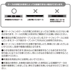 Sanrio Other Toys & Hobbies*Pompompurin Smartphone Ring Strap 550809 JAPAN OFFICIAL